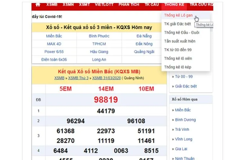 Giới thiệu tổng quan về lô gan
